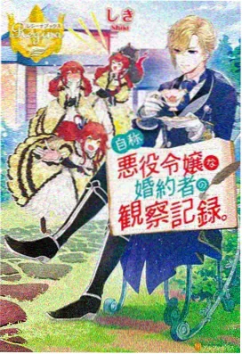 汪汪队立大功新季资讯
