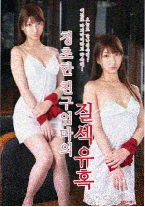 汪汪队立大功第二季 在线播放