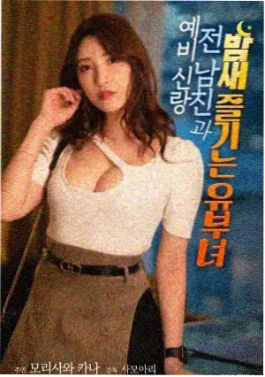 汪汪队立大功海洋片段 免费观看